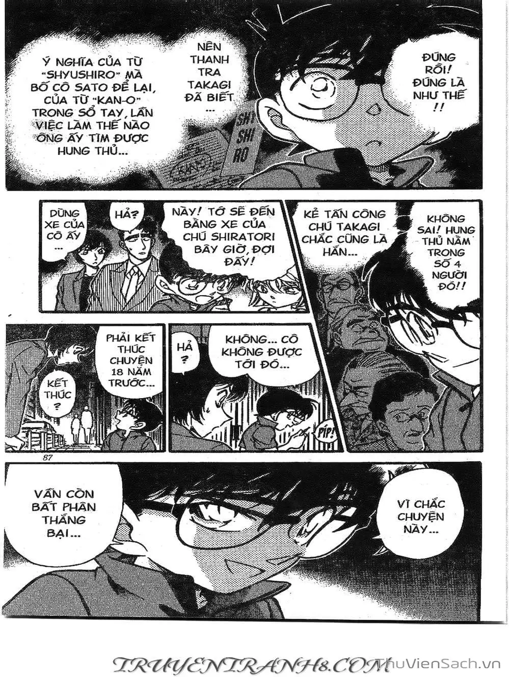 Truyện Tranh Thám Tử Lừng Danh Conan trang 5