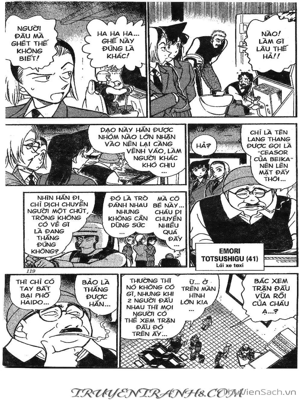 Truyện Tranh Thám Tử Lừng Danh Conan trang 5