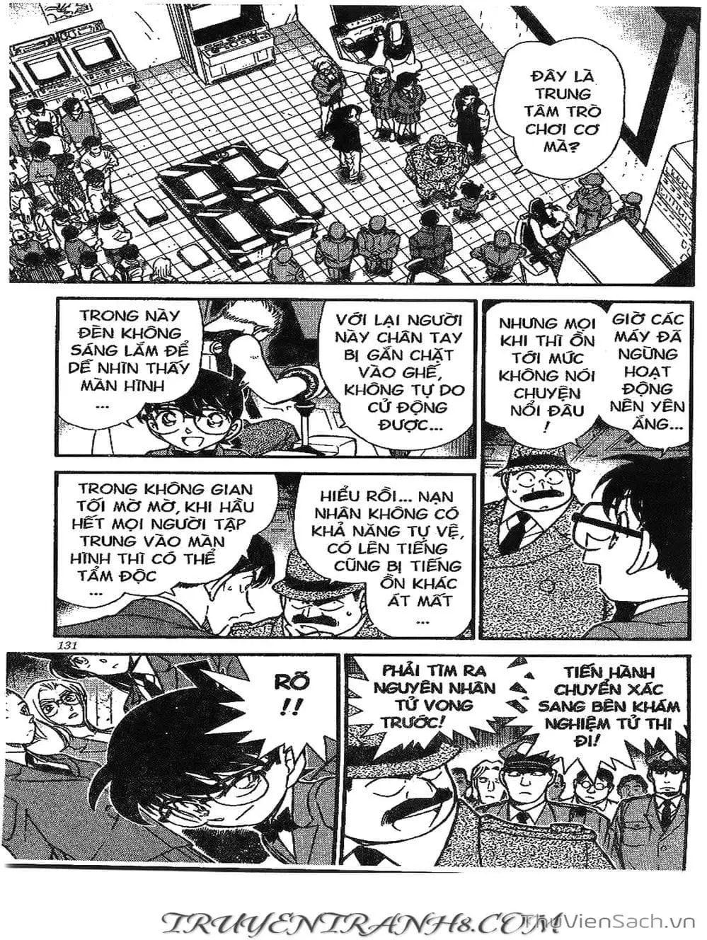 Truyện Tranh Thám Tử Lừng Danh Conan trang 5