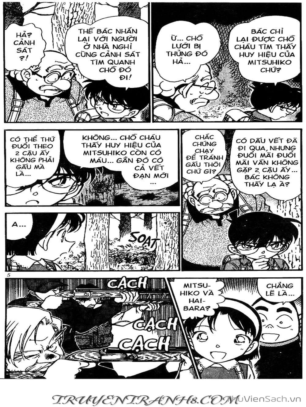 Truyện Tranh Thám Tử Lừng Danh Conan trang 5