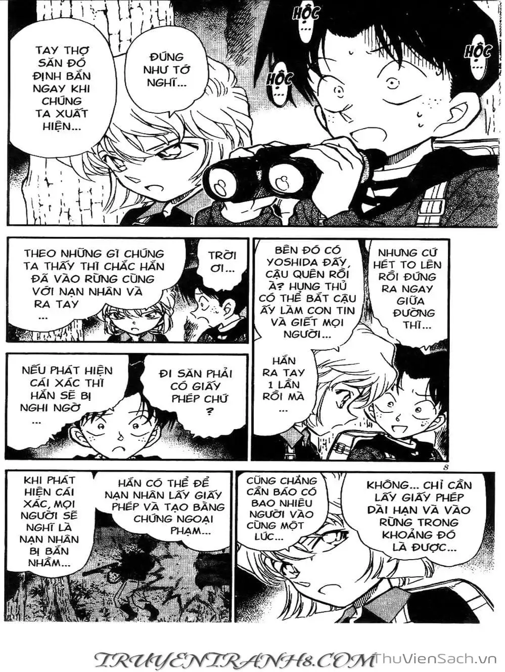 Truyện Tranh Thám Tử Lừng Danh Conan trang 5