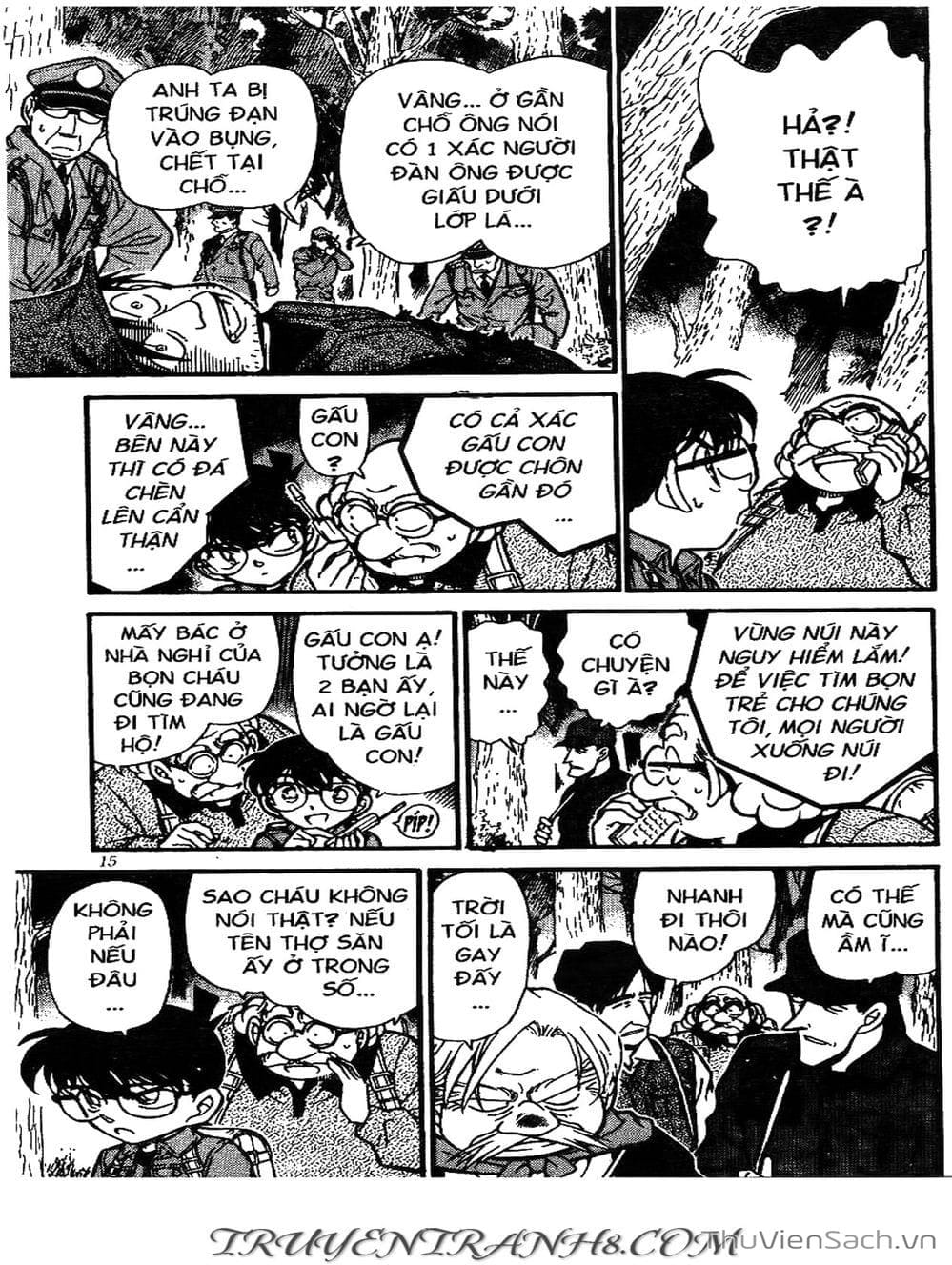 Truyện Tranh Thám Tử Lừng Danh Conan trang 5