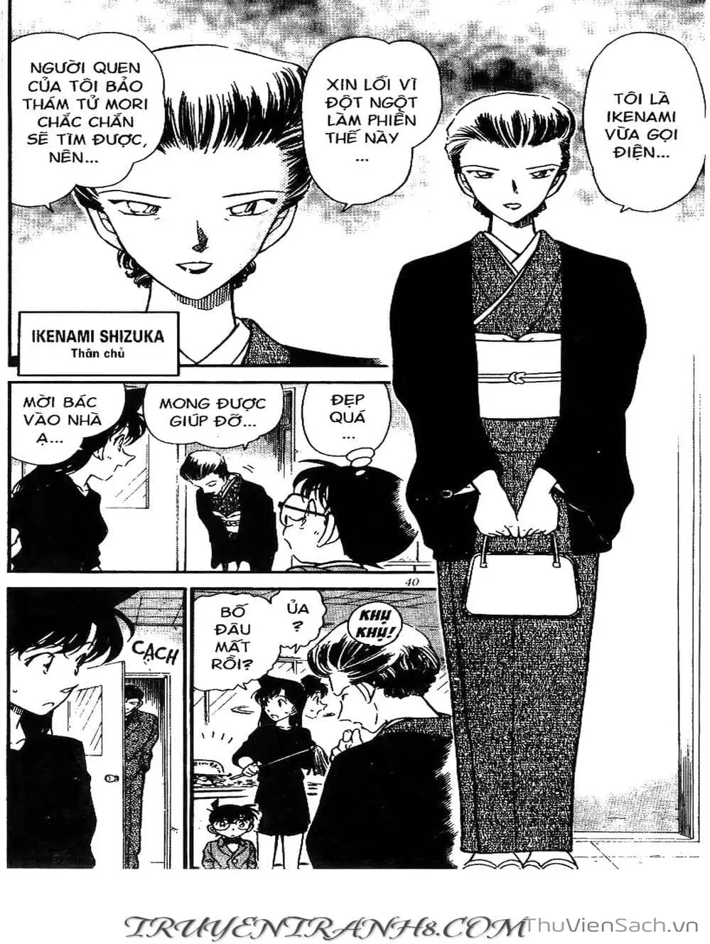 Truyện Tranh Thám Tử Lừng Danh Conan trang 5