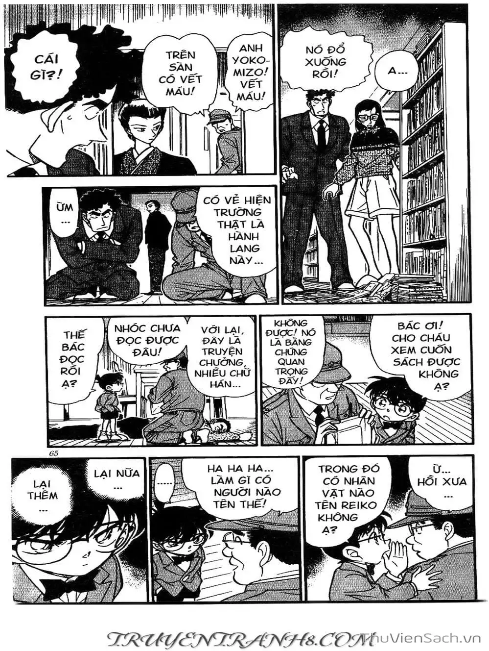 Truyện Tranh Thám Tử Lừng Danh Conan trang 5