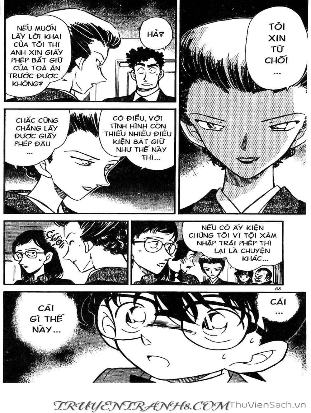 Truyện Tranh Thám Tử Lừng Danh Conan trang 5