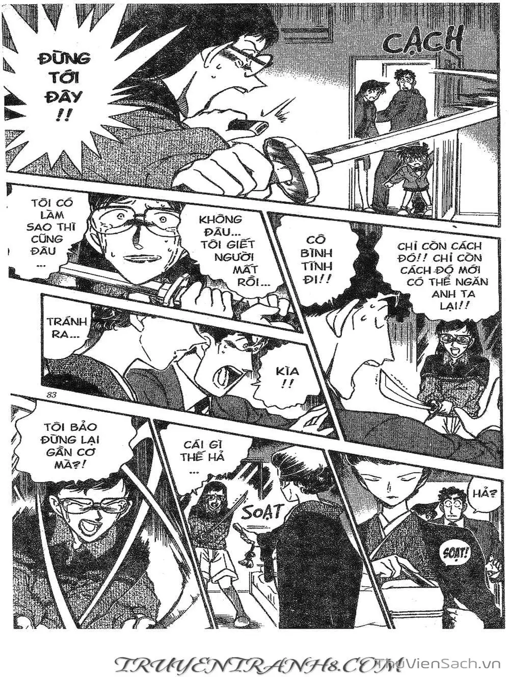 Truyện Tranh Thám Tử Lừng Danh Conan trang 5