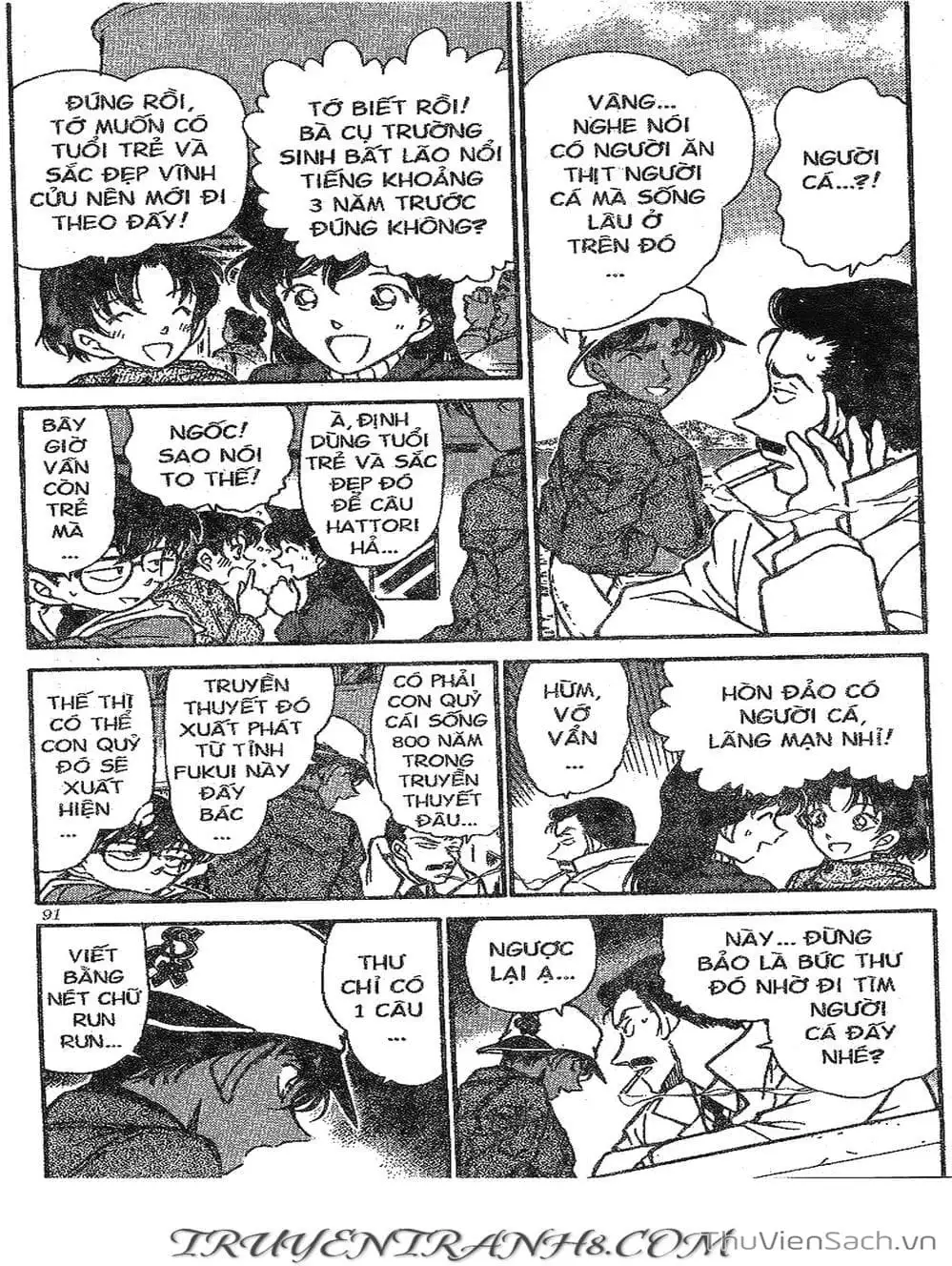 Truyện Tranh Thám Tử Lừng Danh Conan trang 5