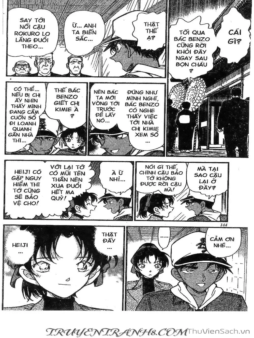 Truyện Tranh Thám Tử Lừng Danh Conan trang 5