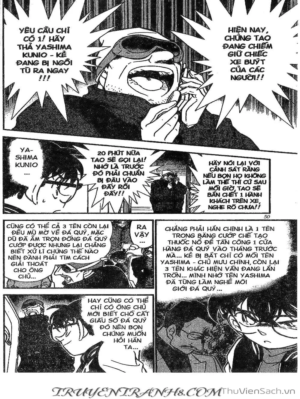 Truyện Tranh Thám Tử Lừng Danh Conan trang 5