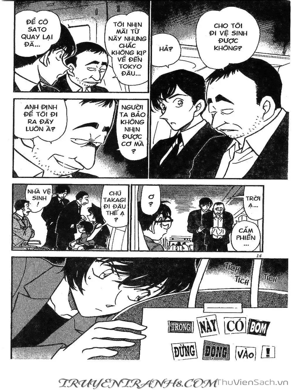 Truyện Tranh Thám Tử Lừng Danh Conan trang 5