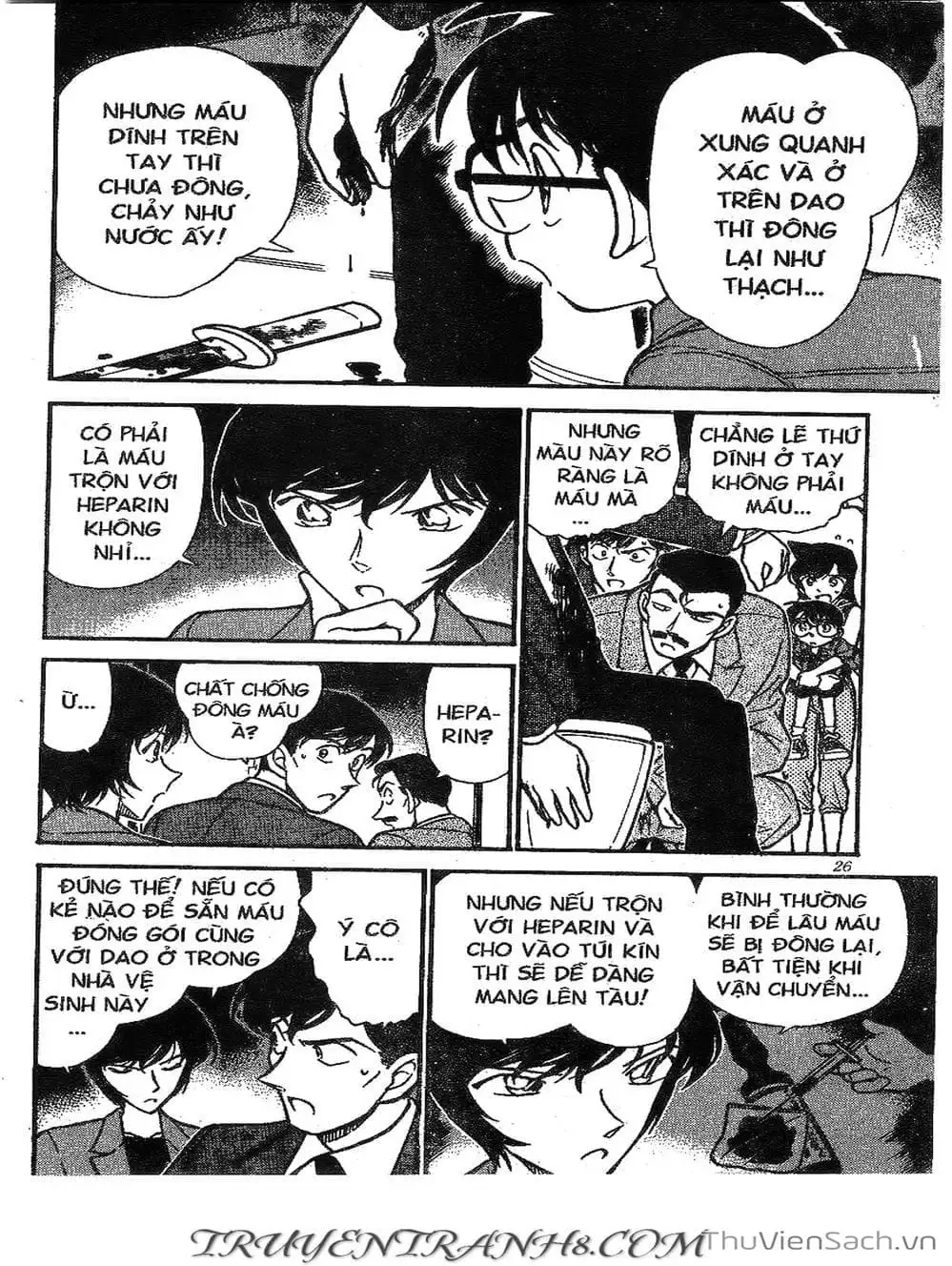 Truyện Tranh Thám Tử Lừng Danh Conan trang 5