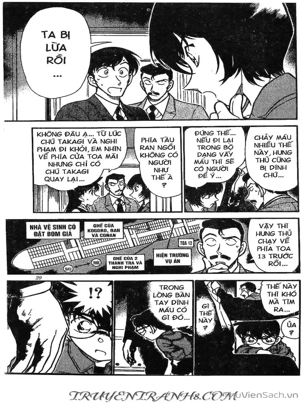 Truyện Tranh Thám Tử Lừng Danh Conan trang 5