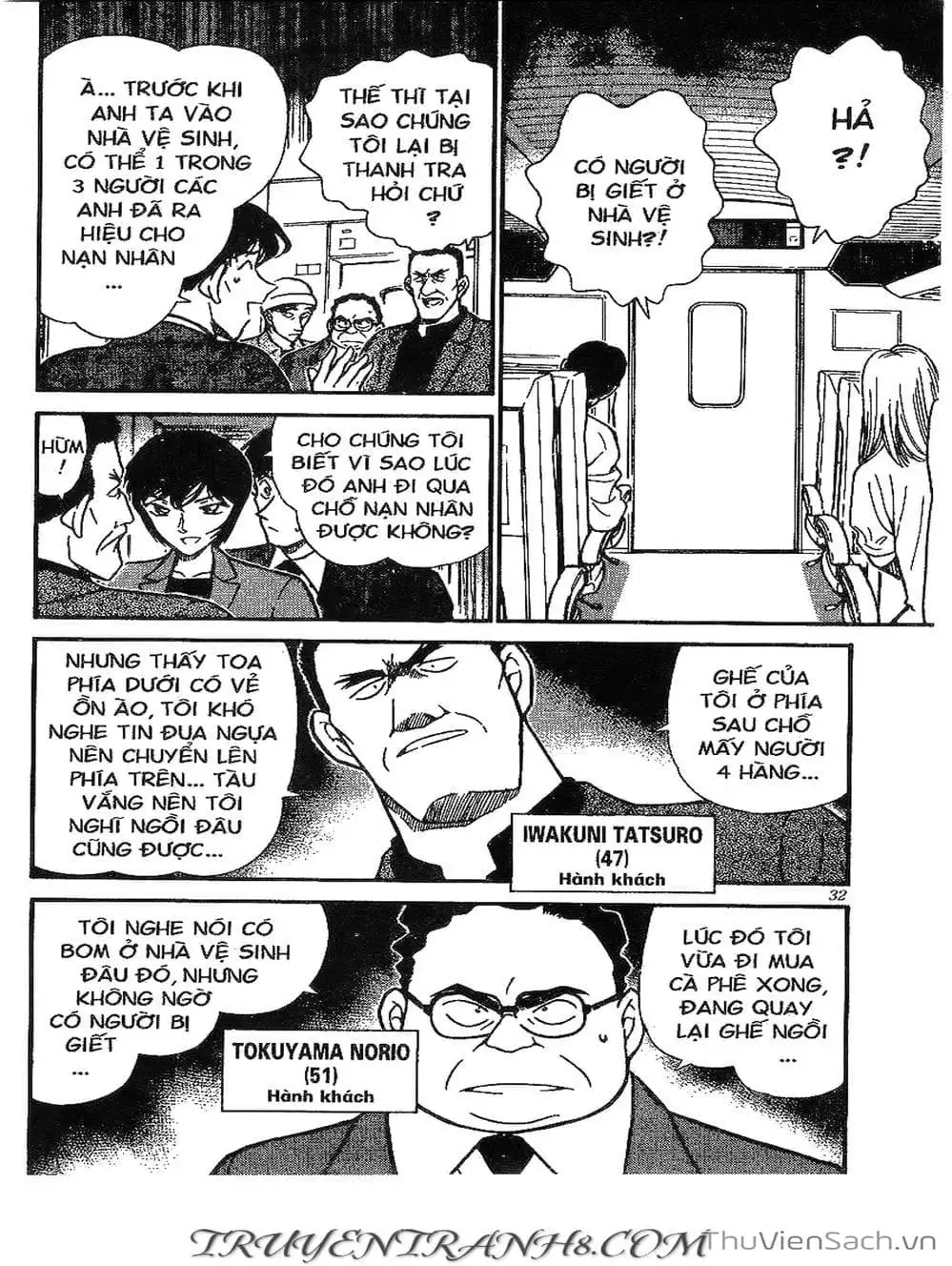 Truyện Tranh Thám Tử Lừng Danh Conan trang 5