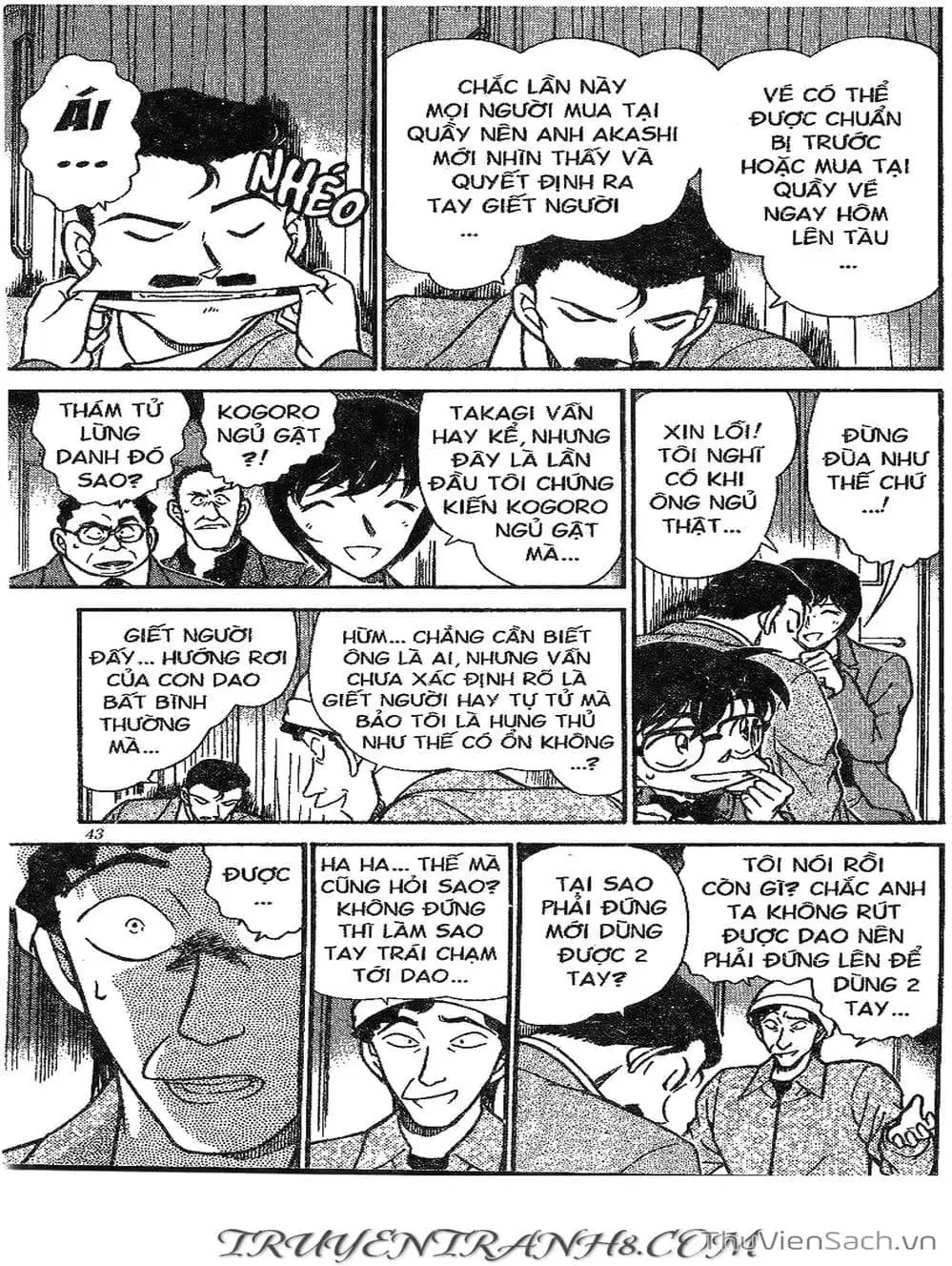 Truyện Tranh Thám Tử Lừng Danh Conan trang 5
