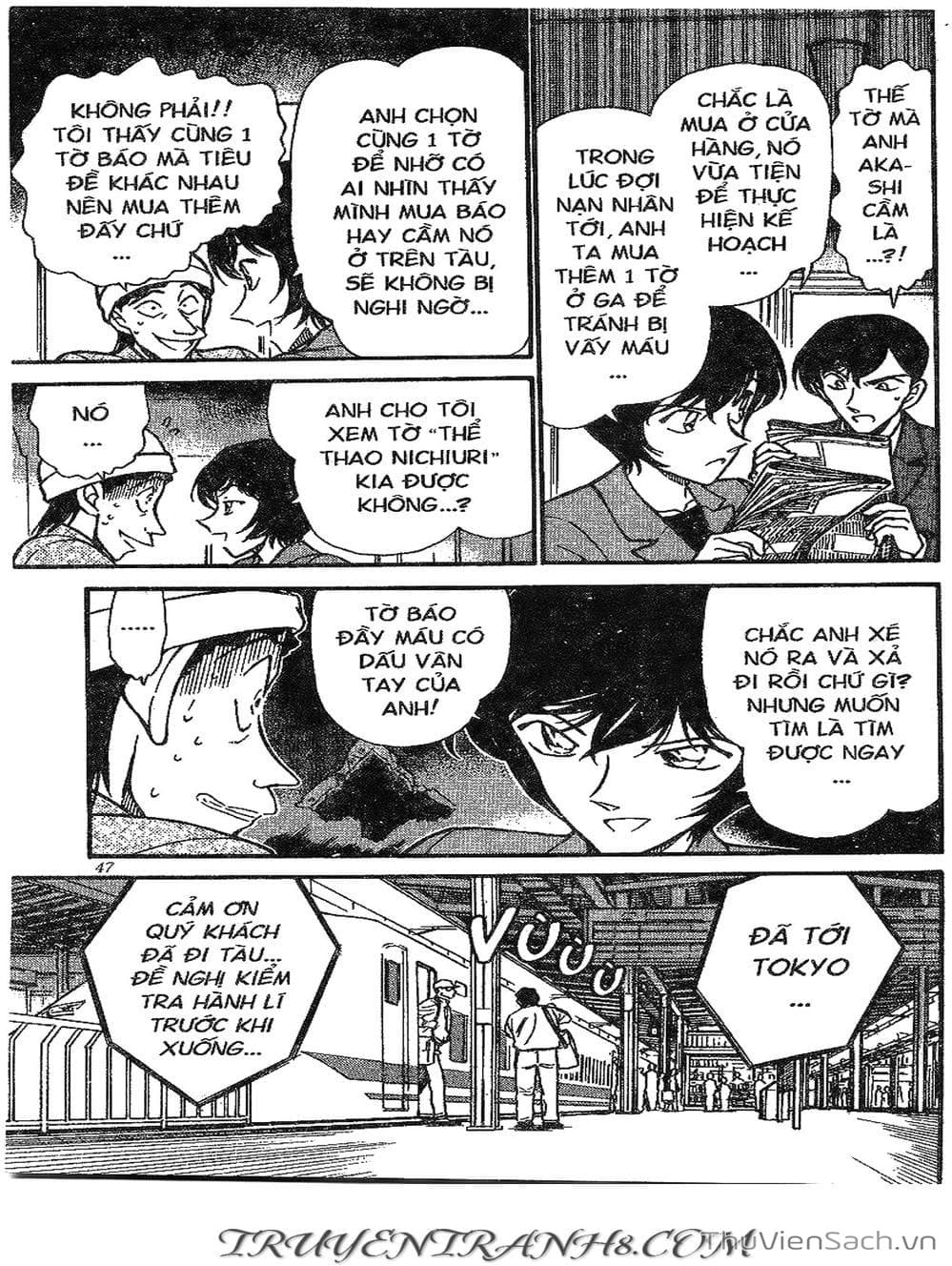 Truyện Tranh Thám Tử Lừng Danh Conan trang 5