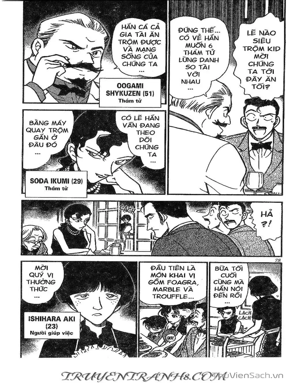 Truyện Tranh Thám Tử Lừng Danh Conan trang 5