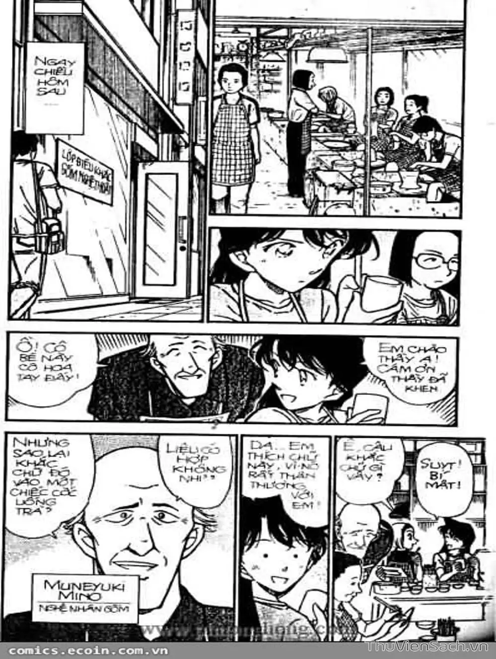 Truyện Tranh Thám Tử Lừng Danh Conan trang 5