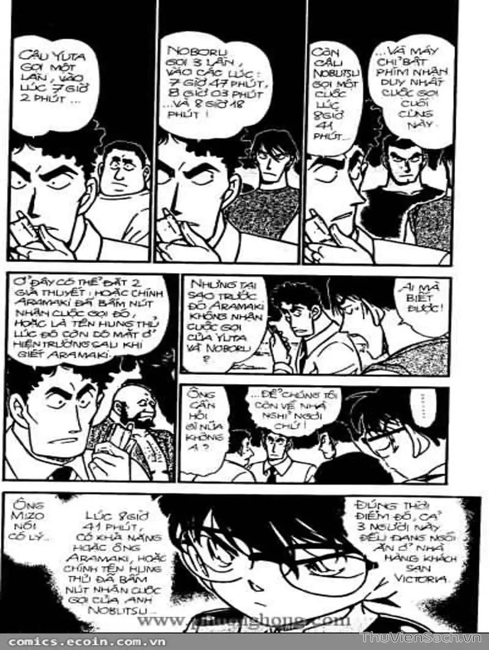 Truyện Tranh Thám Tử Lừng Danh Conan trang 5