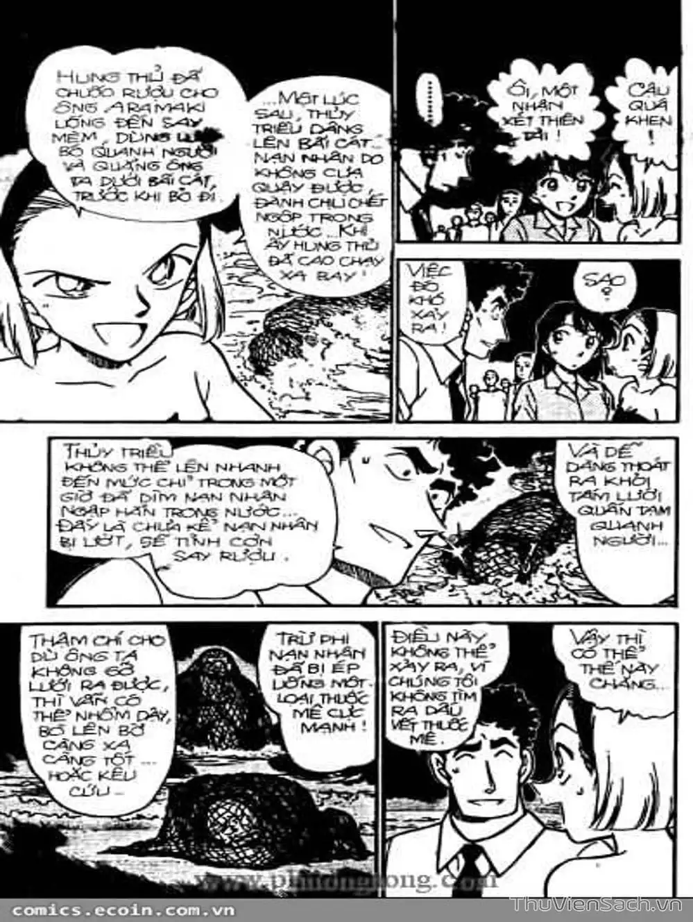 Truyện Tranh Thám Tử Lừng Danh Conan trang 5