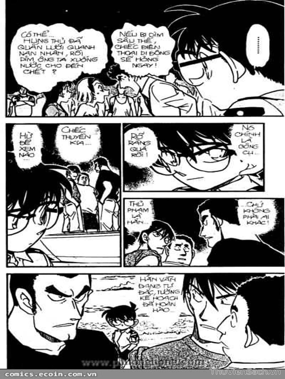Truyện Tranh Thám Tử Lừng Danh Conan trang 5