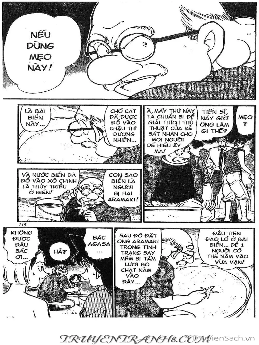 Truyện Tranh Thám Tử Lừng Danh Conan trang 5