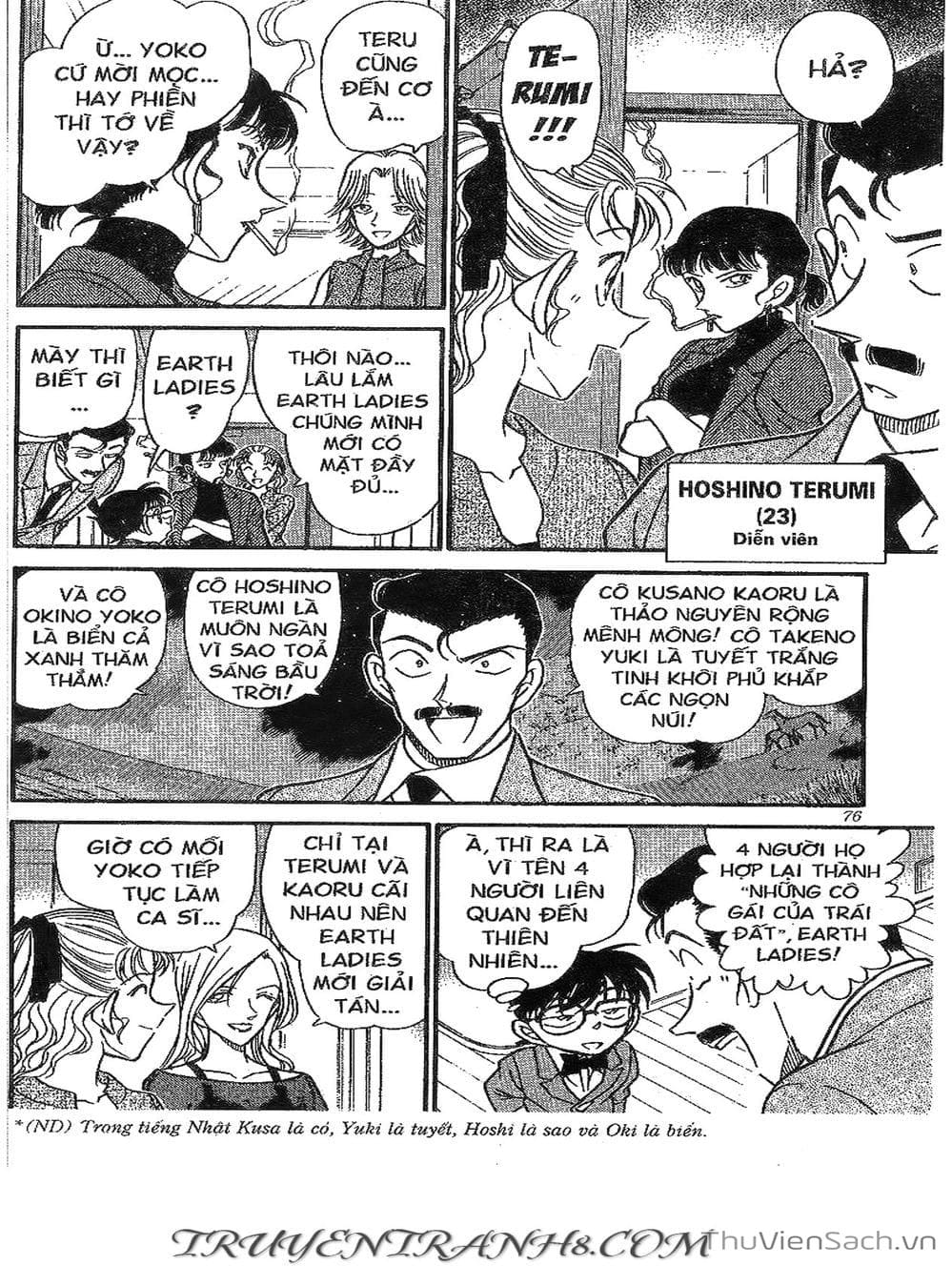 Truyện Tranh Thám Tử Lừng Danh Conan trang 5