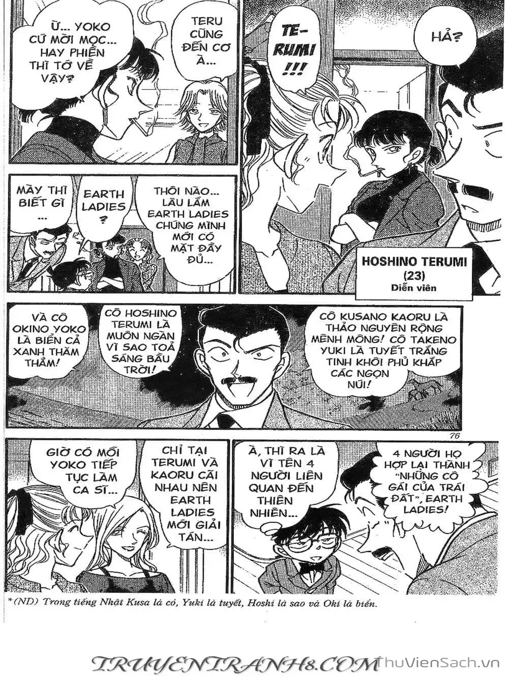 Truyện Tranh Thám Tử Lừng Danh Conan trang 5