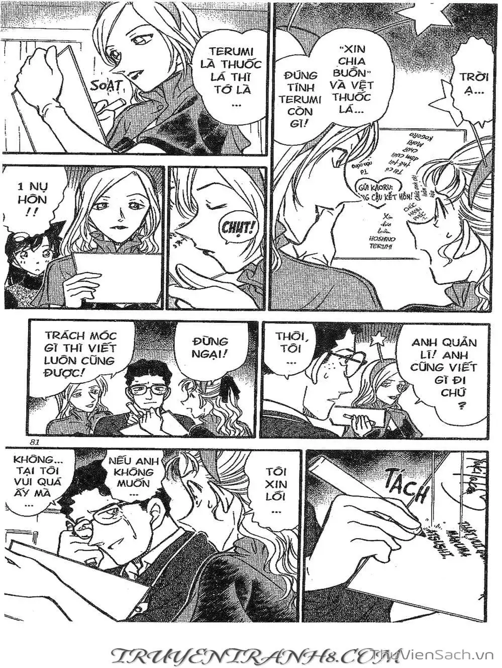 Truyện Tranh Thám Tử Lừng Danh Conan trang 5