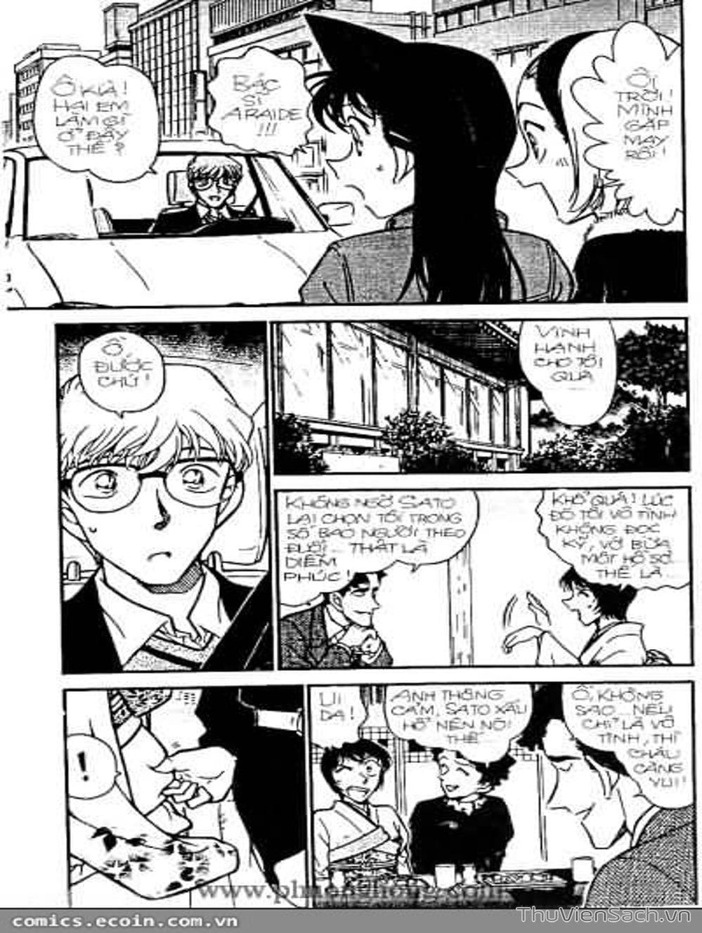 Truyện Tranh Thám Tử Lừng Danh Conan trang 5