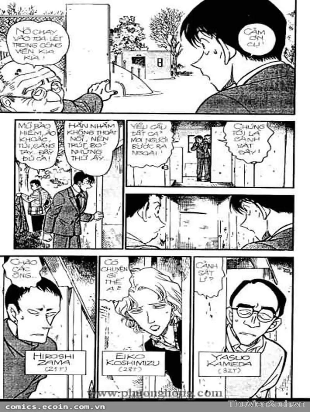 Truyện Tranh Thám Tử Lừng Danh Conan trang 5