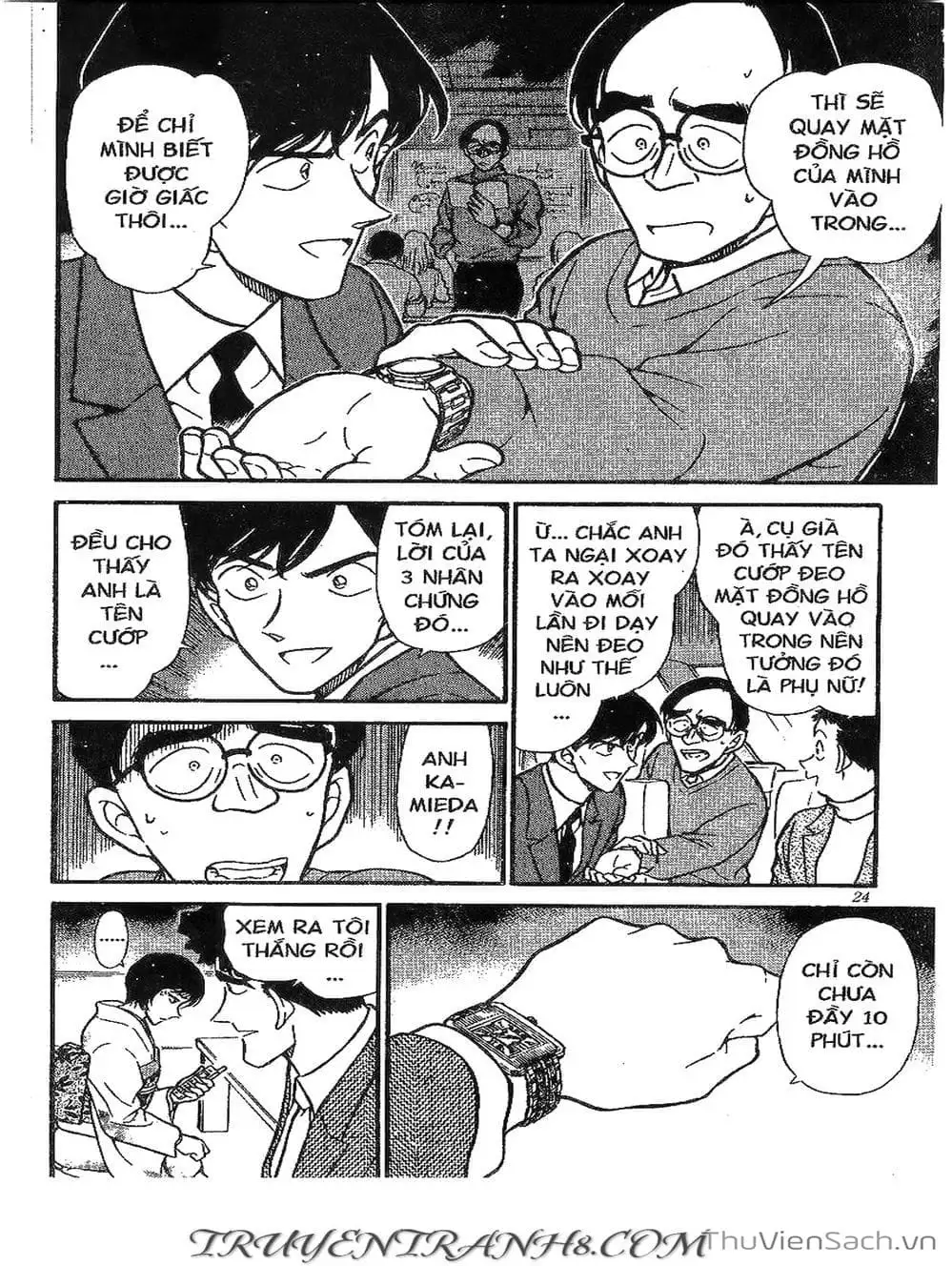 Truyện Tranh Thám Tử Lừng Danh Conan trang 5
