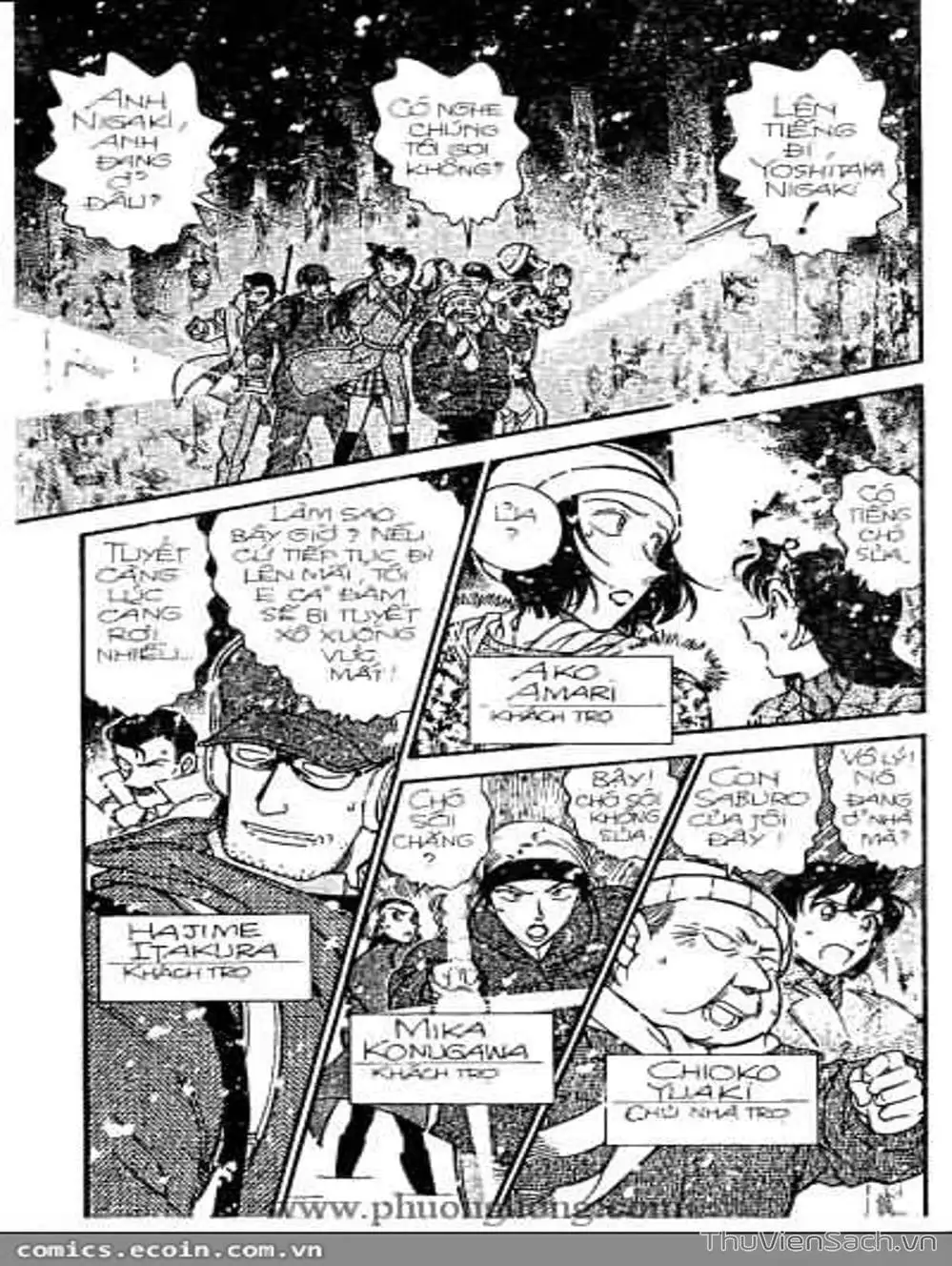 Truyện Tranh Thám Tử Lừng Danh Conan trang 5
