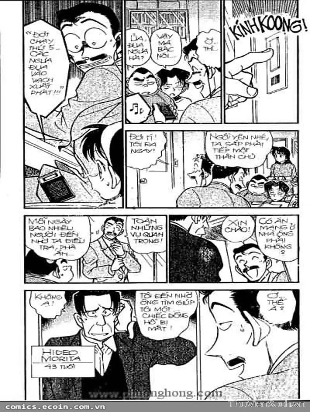 Truyện Tranh Thám Tử Lừng Danh Conan trang 5