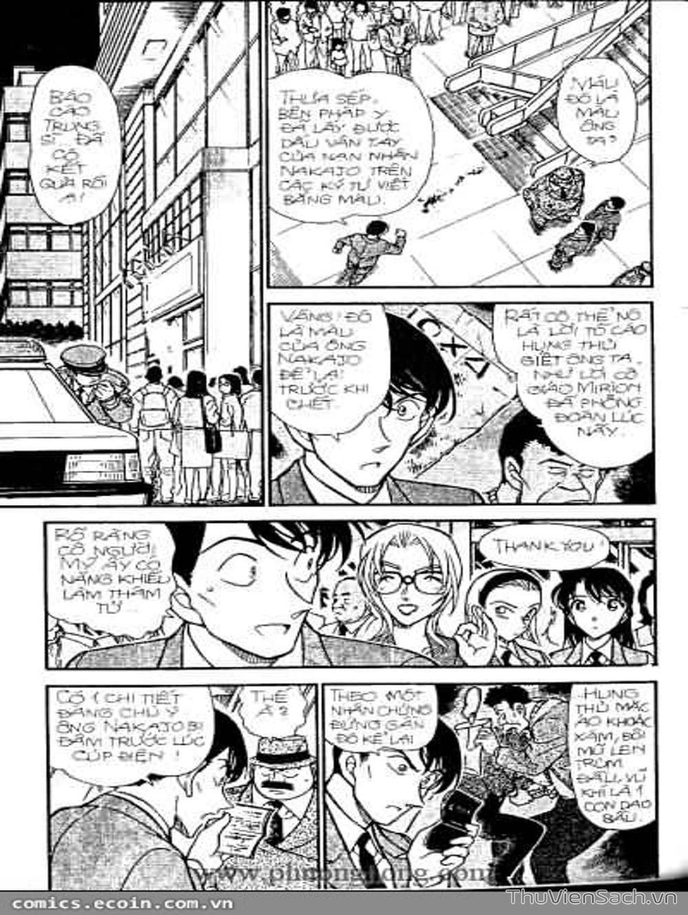 Truyện Tranh Thám Tử Lừng Danh Conan trang 5