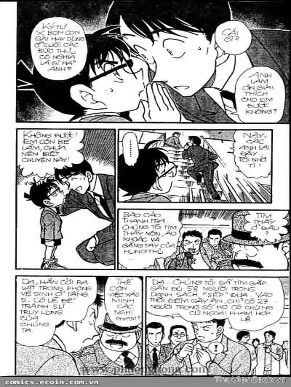 Truyện Tranh Thám Tử Lừng Danh Conan trang 5