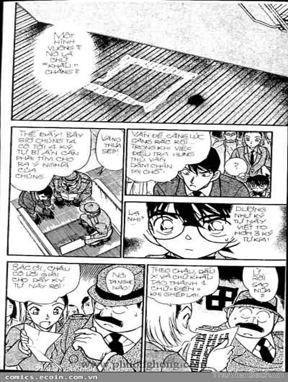 Truyện Tranh Thám Tử Lừng Danh Conan trang 5