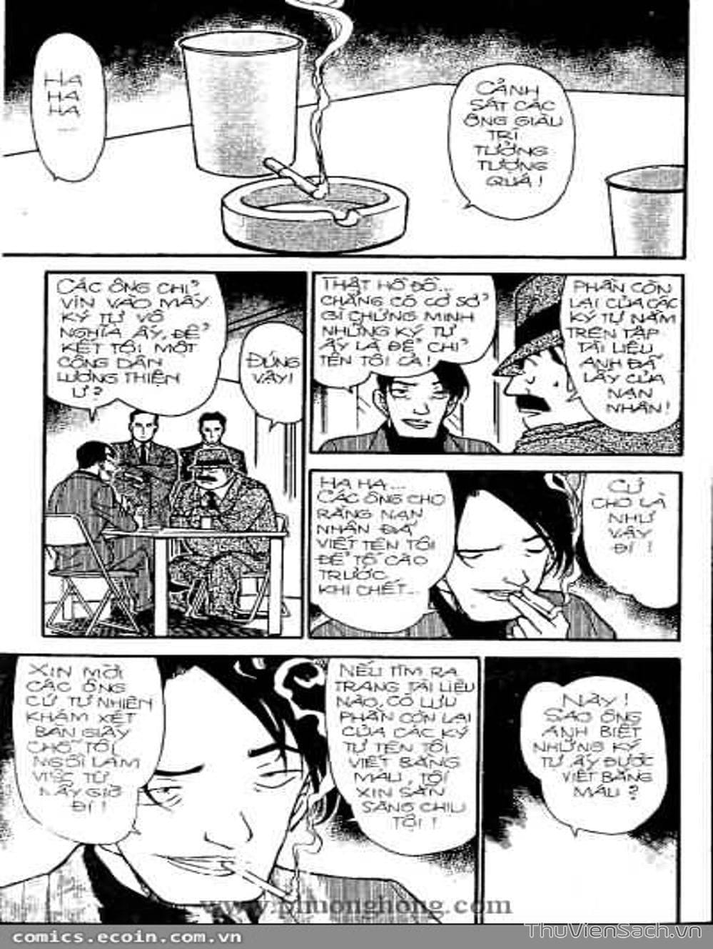 Truyện Tranh Thám Tử Lừng Danh Conan trang 5