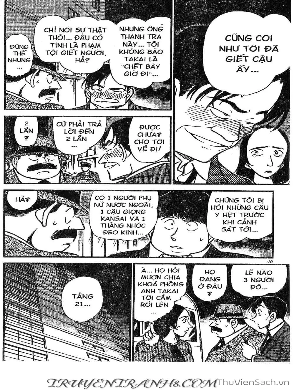 Truyện Tranh Thám Tử Lừng Danh Conan trang 5