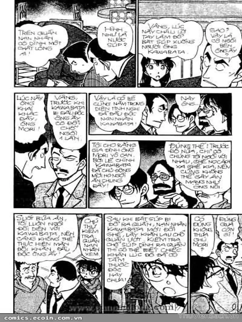 Truyện Tranh Thám Tử Lừng Danh Conan trang 5