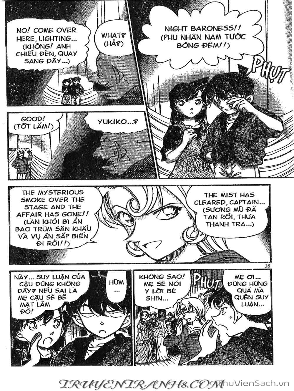 Truyện Tranh Thám Tử Lừng Danh Conan trang 5