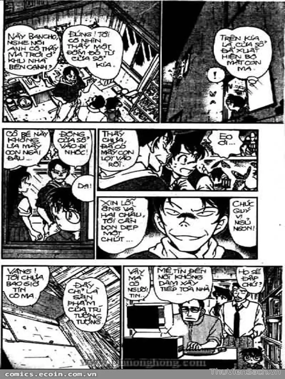 Truyện Tranh Thám Tử Lừng Danh Conan trang 5