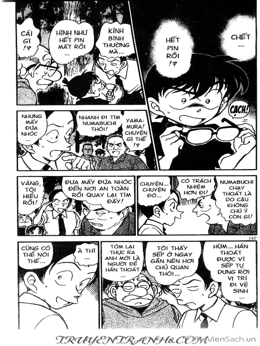 Truyện Tranh Thám Tử Lừng Danh Conan trang 5