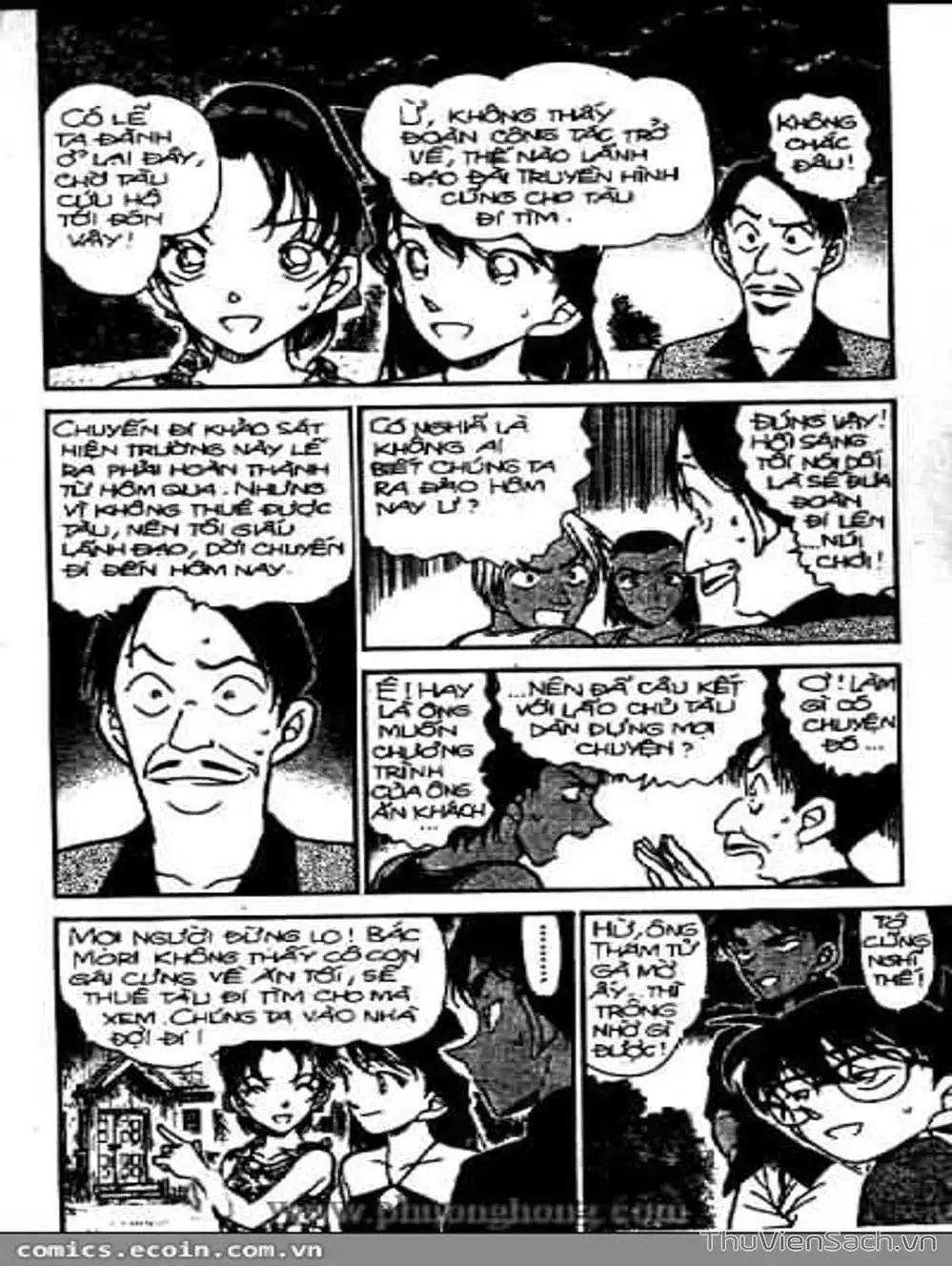 Truyện Tranh Thám Tử Lừng Danh Conan trang 5
