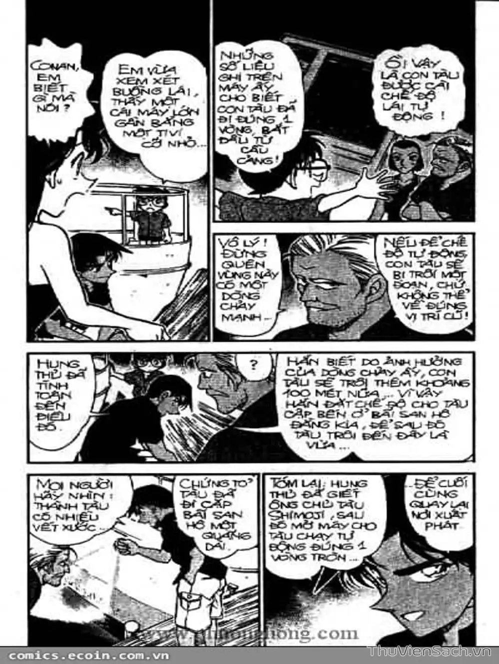 Truyện Tranh Thám Tử Lừng Danh Conan trang 5