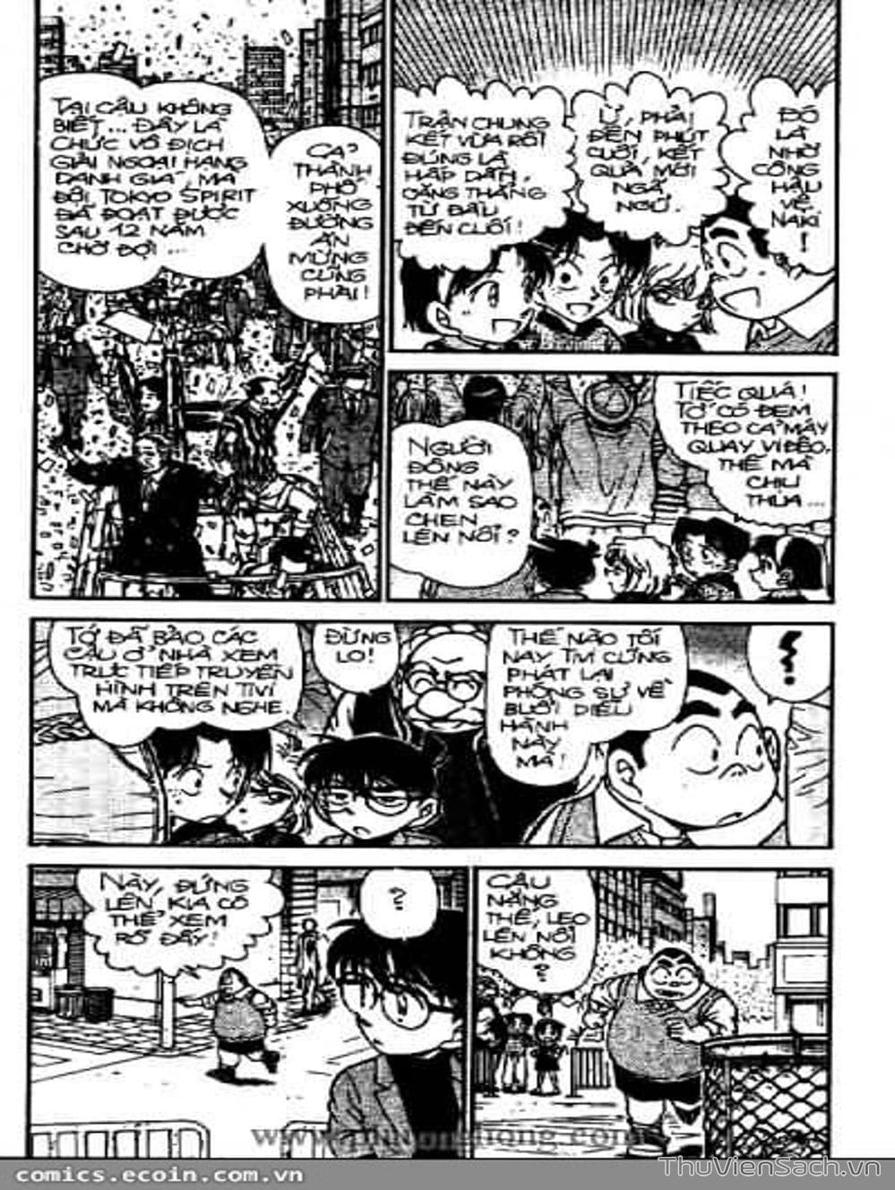 Truyện Tranh Thám Tử Lừng Danh Conan trang 5