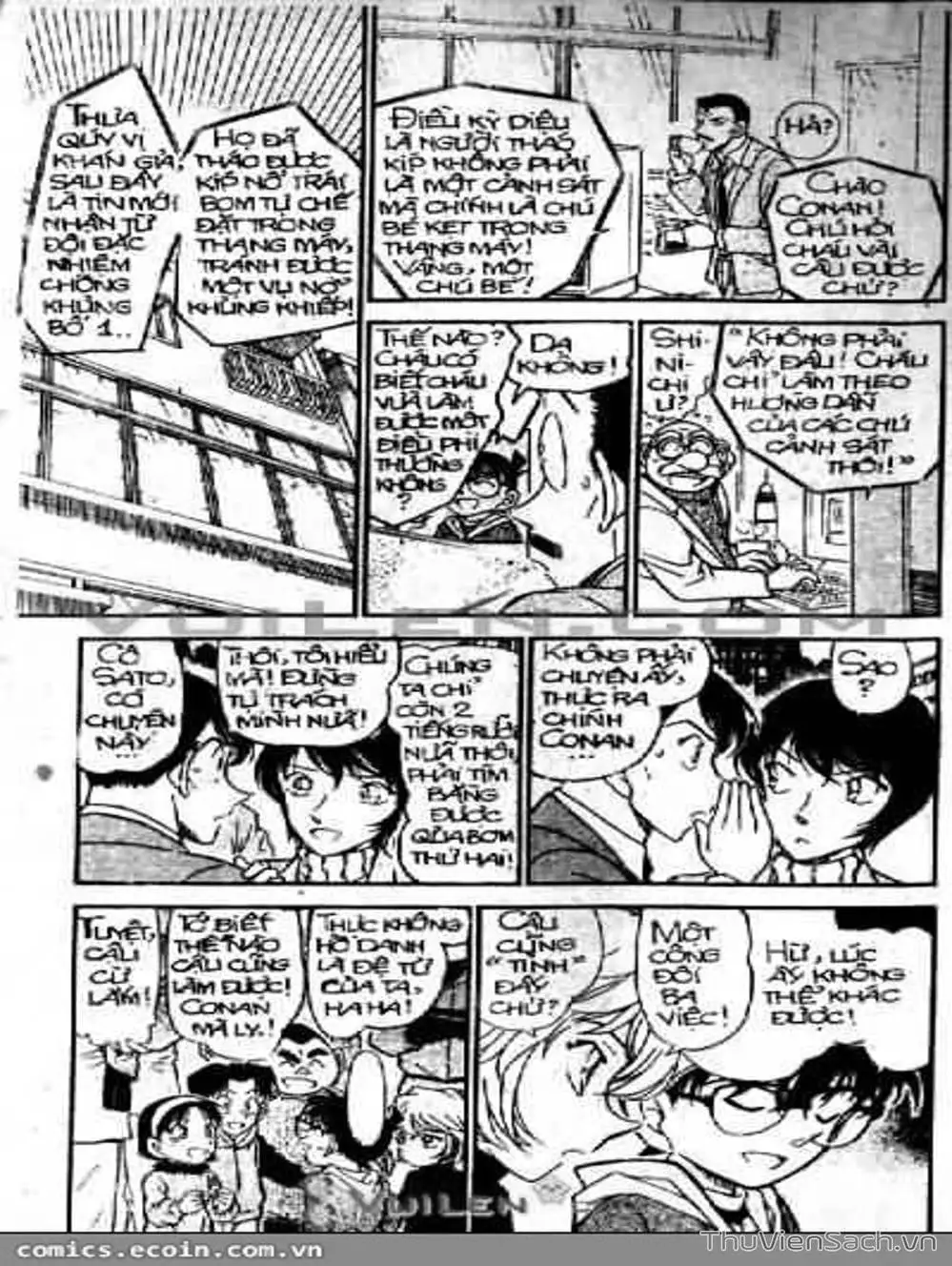 Truyện Tranh Thám Tử Lừng Danh Conan trang 5