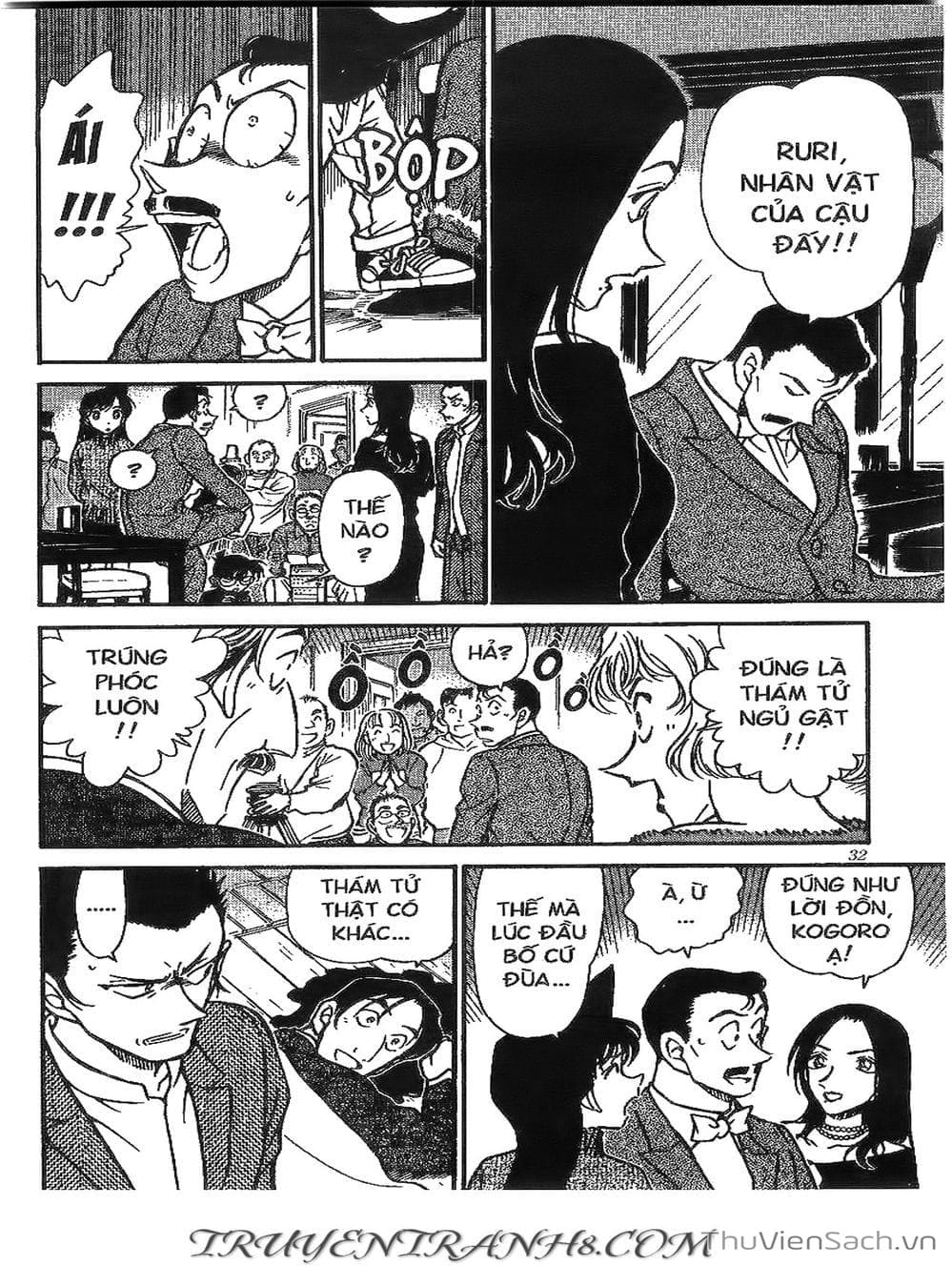 Truyện Tranh Thám Tử Lừng Danh Conan trang 5