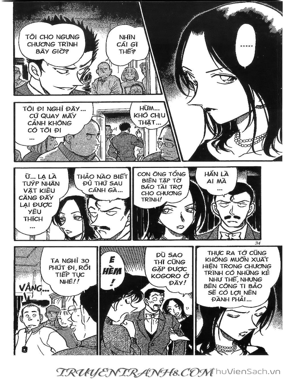 Truyện Tranh Thám Tử Lừng Danh Conan trang 5