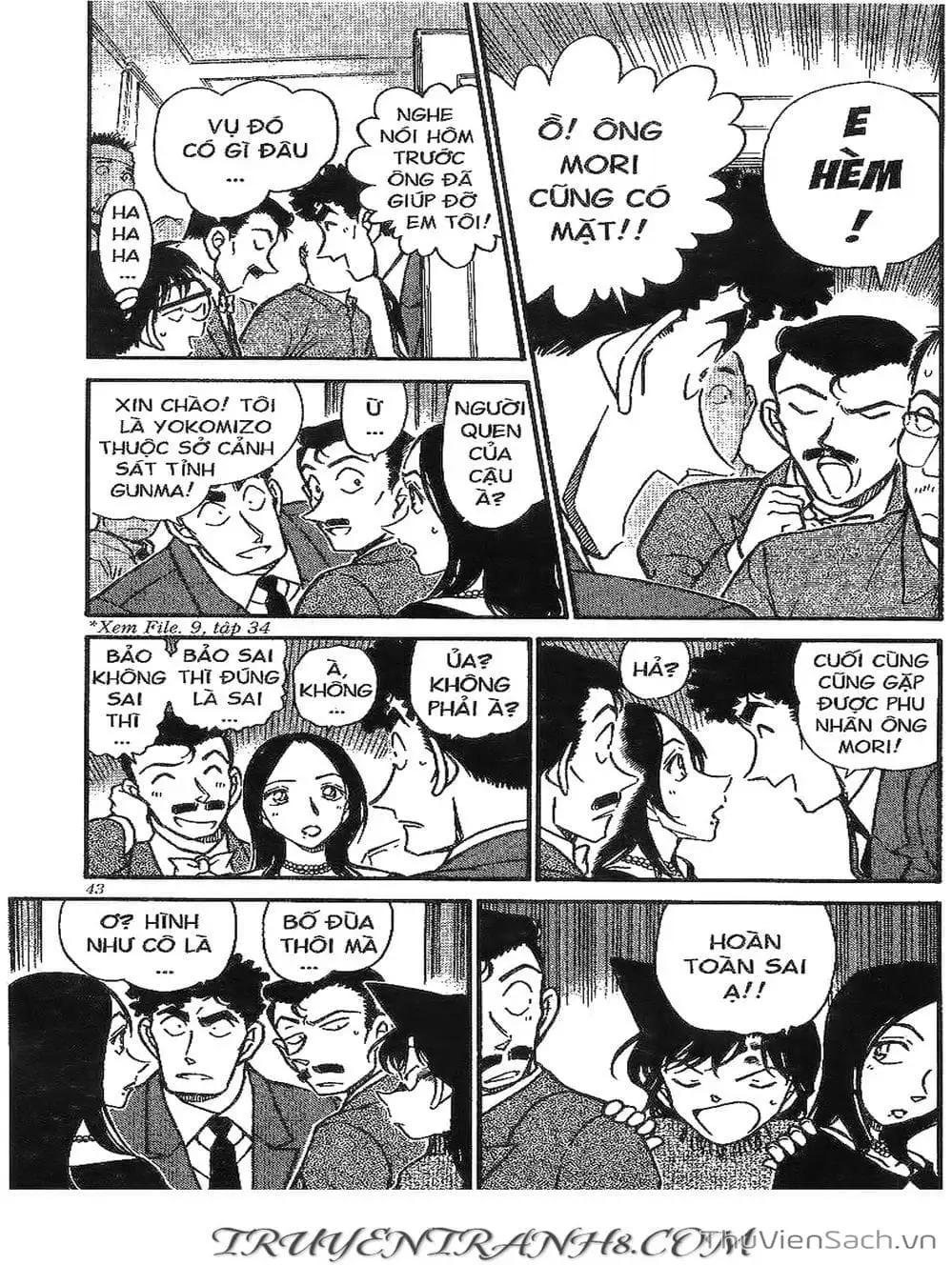 Truyện Tranh Thám Tử Lừng Danh Conan trang 5