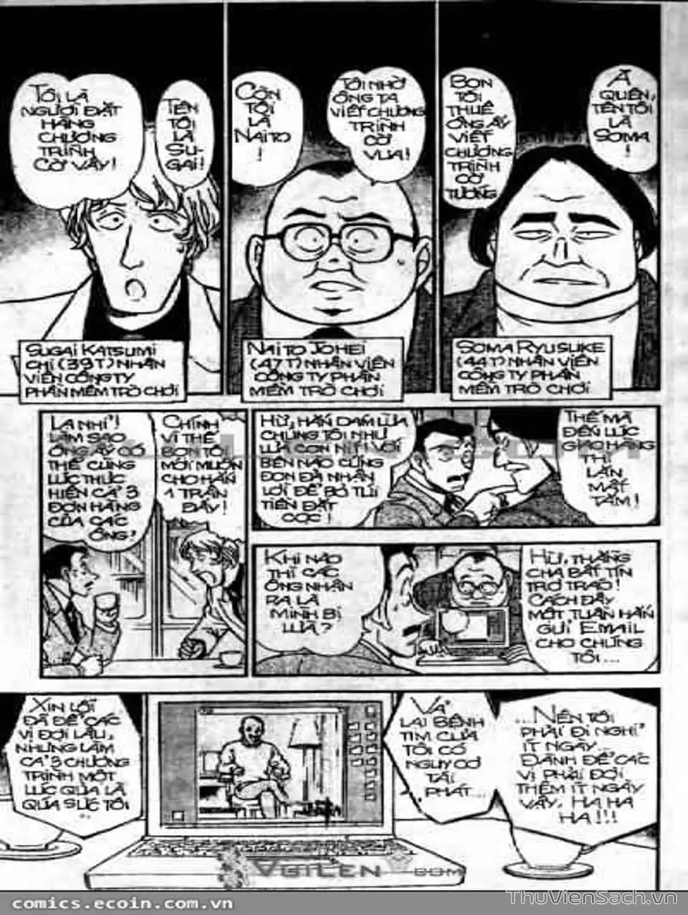 Truyện Tranh Thám Tử Lừng Danh Conan trang 5